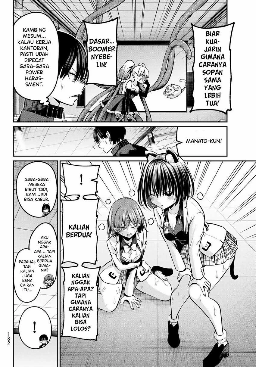 Halaman 6 — Irozuku Monochrome Chapter 28