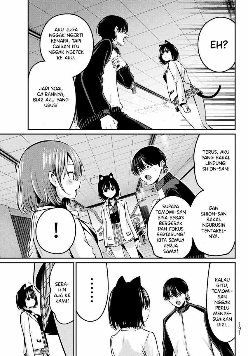 Halaman 14 — Irozuku Monochrome Chapter 28