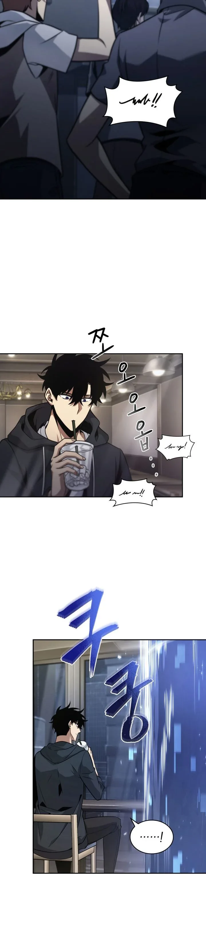 Halaman 7 — Tomb Raider King Chapter 353