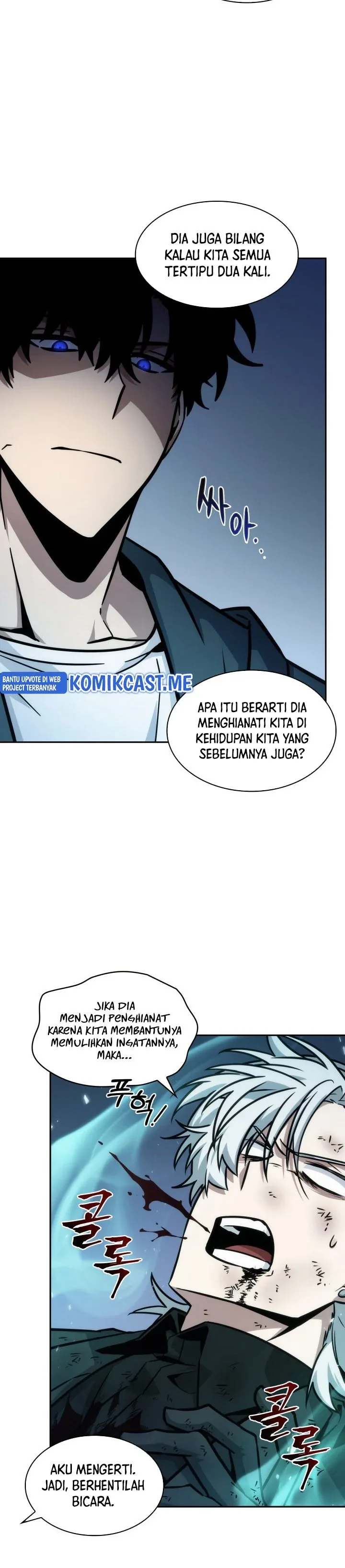 Halaman 16 — Tomb Raider King Chapter 353