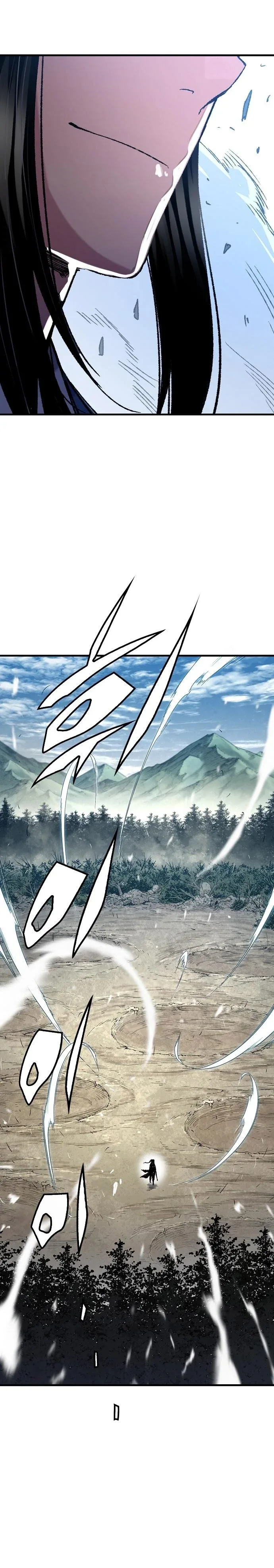 Halaman 10 — Reincarnated Murim Lord Chapter 87