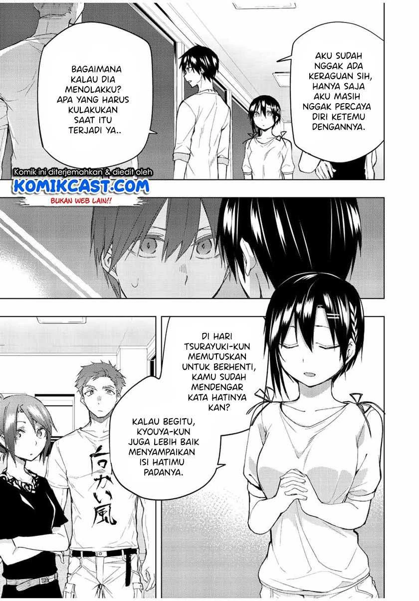 Halaman 4 — Bokutachi no Remake Chapter 33.2