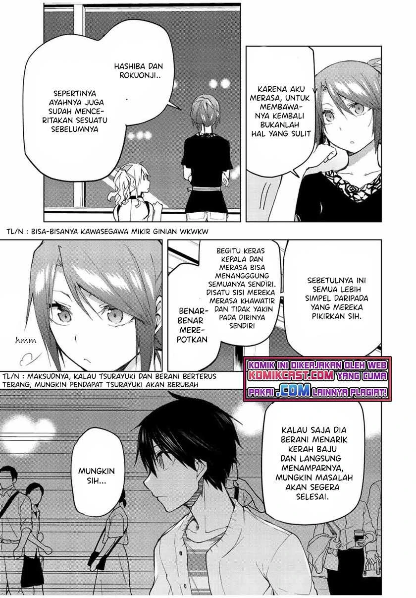 Halaman 5 — Bokutachi no Remake Chapter 33.2