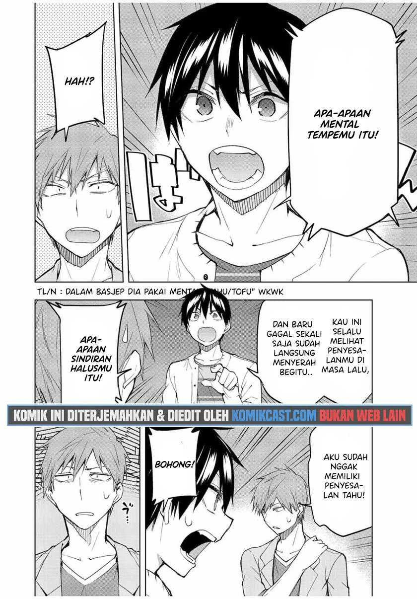 Halaman 8 — Bokutachi no Remake Chapter 33.2