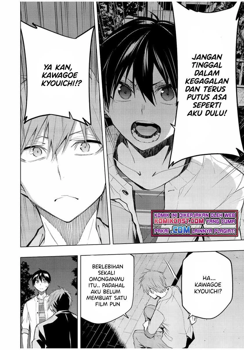 Halaman 11 — Bokutachi no Remake Chapter 33.2