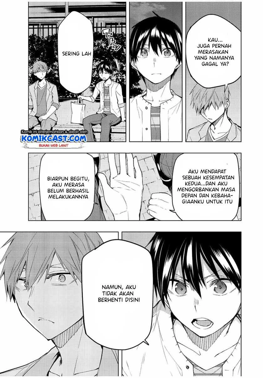 Halaman 12 — Bokutachi no Remake Chapter 33.2