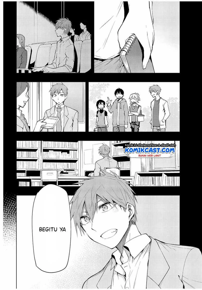 Halaman 13 — Bokutachi no Remake Chapter 33.2