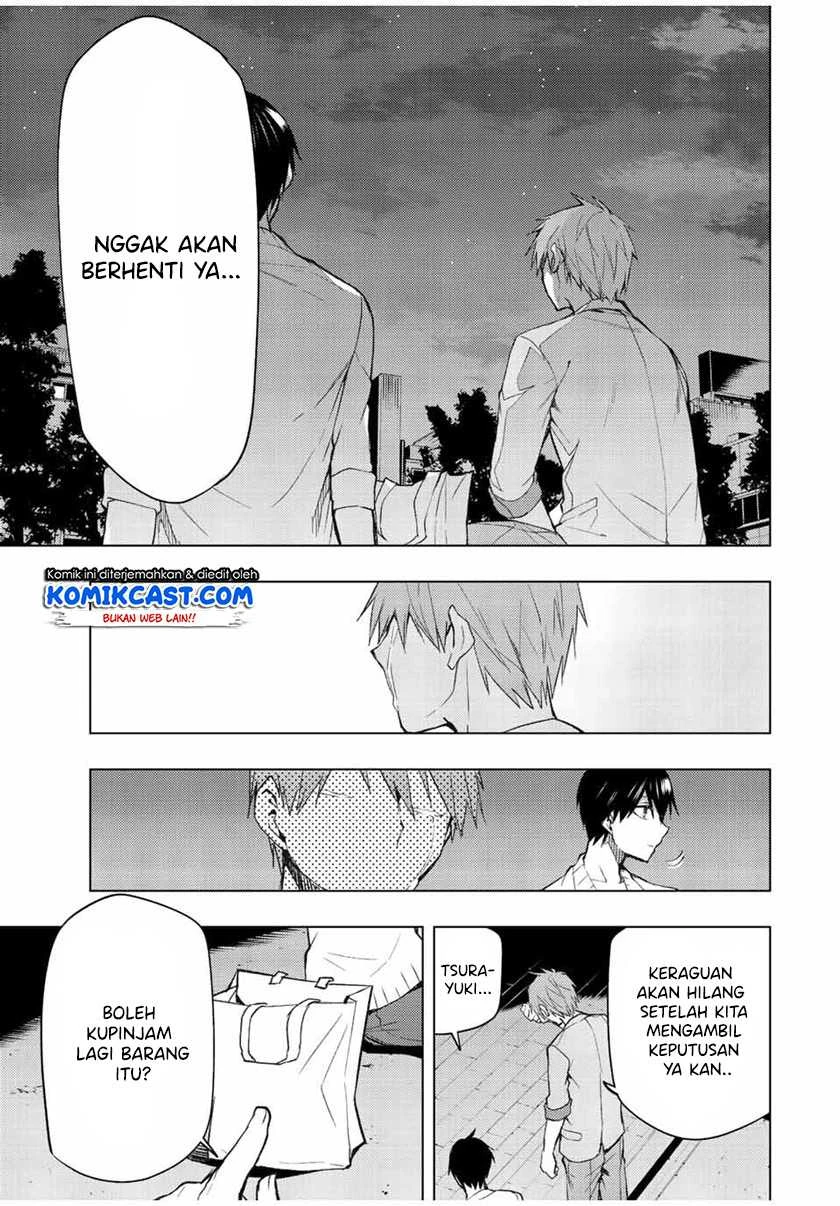Halaman 14 — Bokutachi no Remake Chapter 33.2