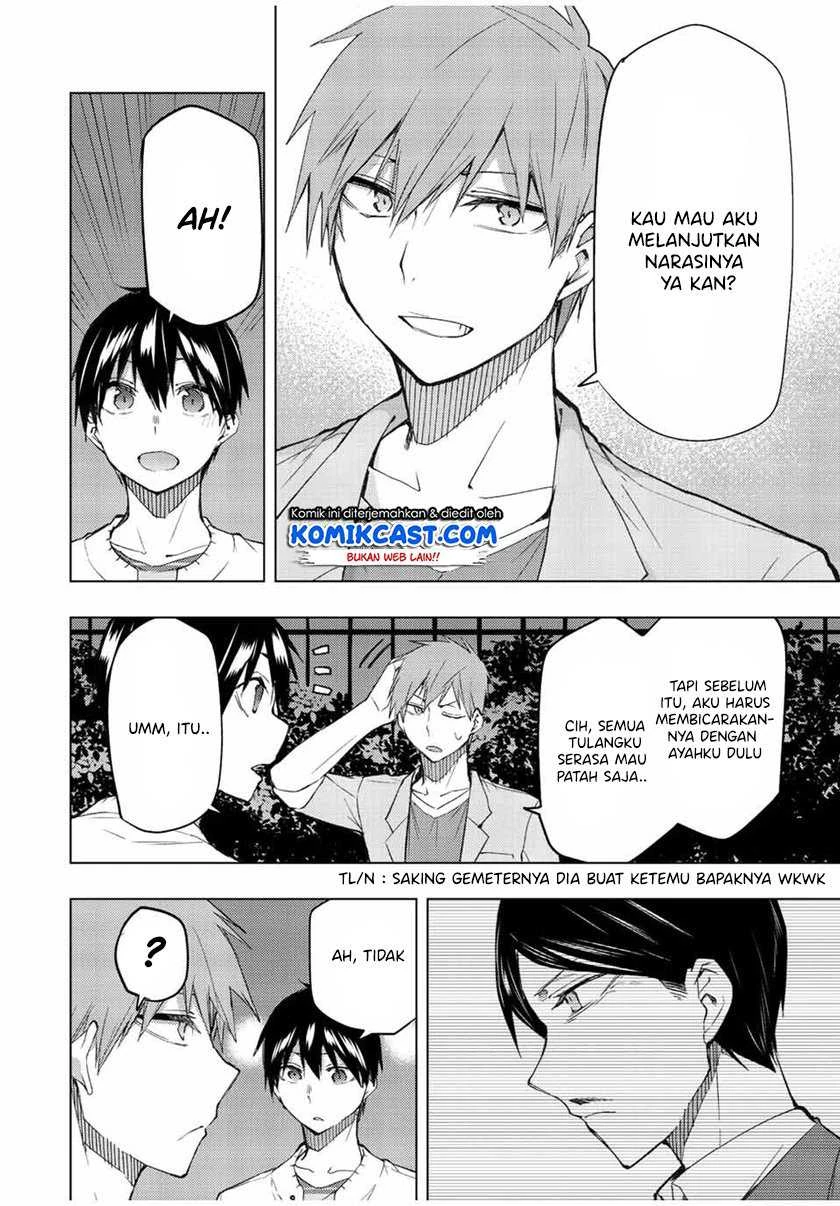 Halaman 15 — Bokutachi no Remake Chapter 33.2