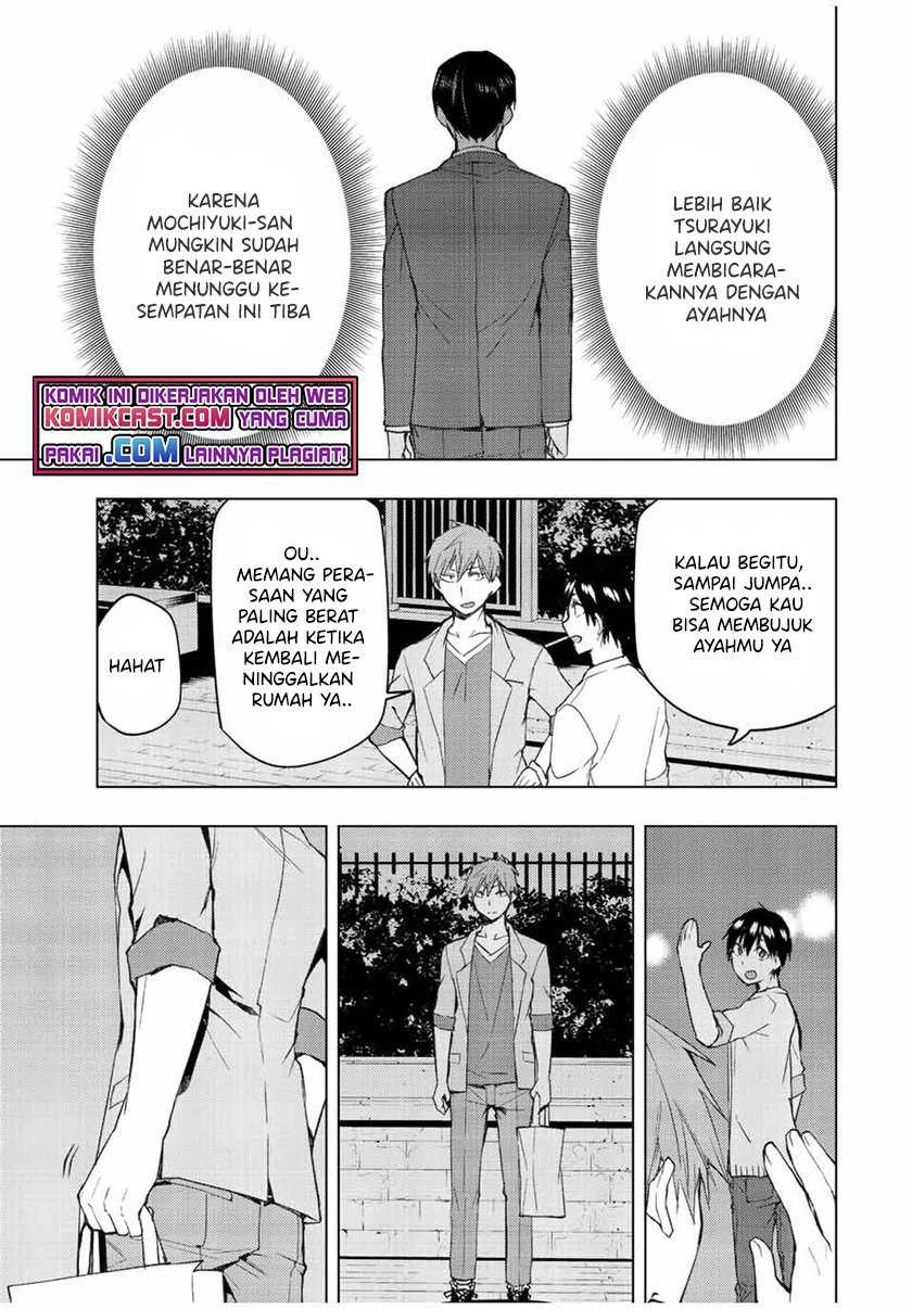 Halaman 16 — Bokutachi no Remake Chapter 33.2