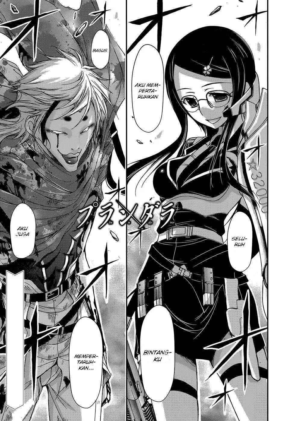 Halaman 3 — Plunderer Chapter 10