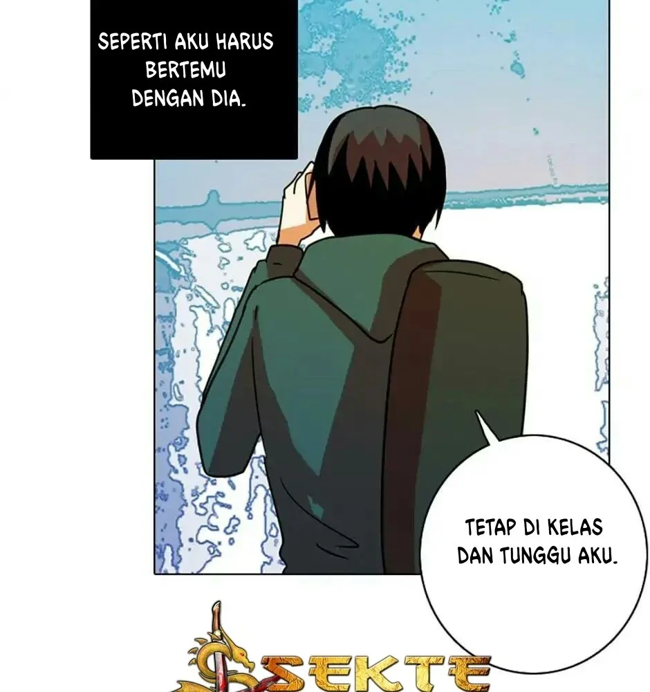Halaman 18 — Dreamcide Chapter 73