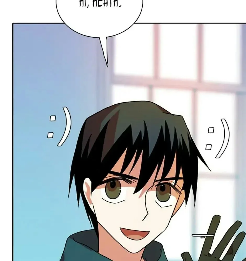 Halaman 85 — Dreamcide Chapter 73