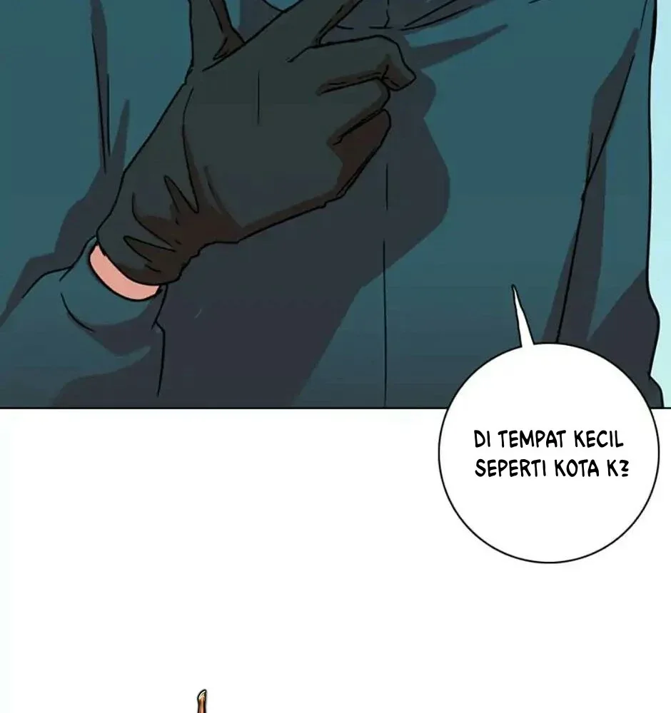 Halaman 115 — Dreamcide Chapter 73