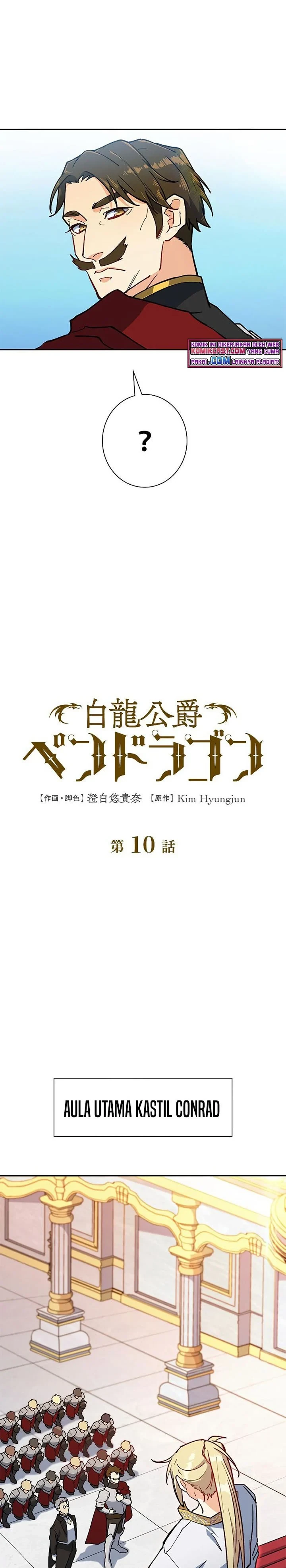 Halaman 11 — White Dragon Duke: Pendragon Chapter 10