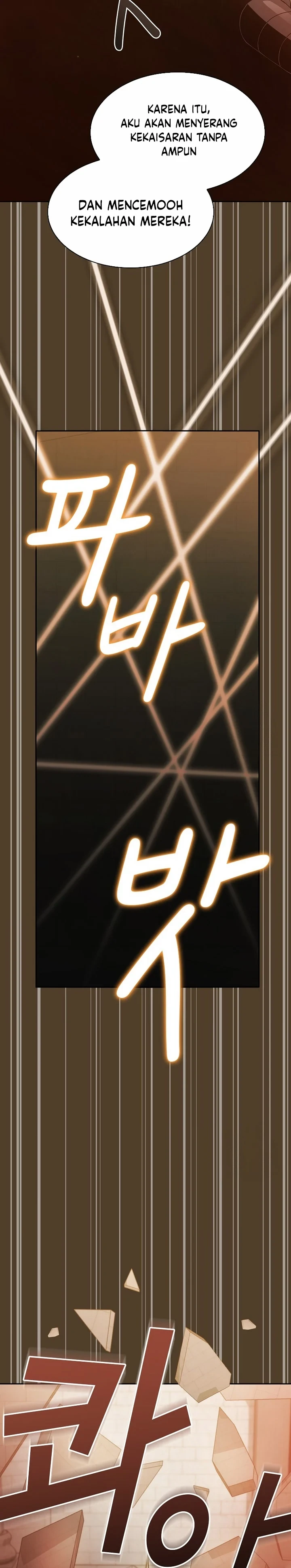 Halaman 11 — Is This Hero for Real? Chapter 100