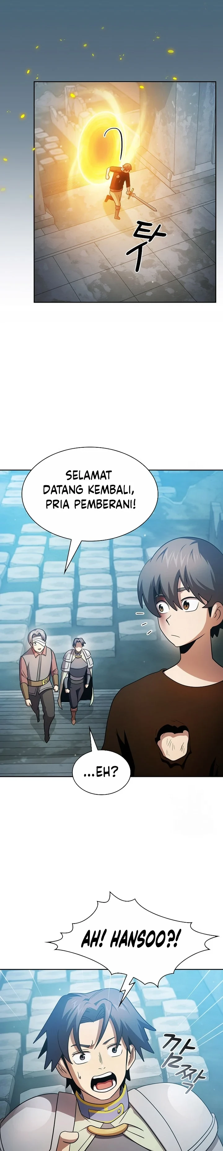 Halaman 15 — Is This Hero for Real? Chapter 100