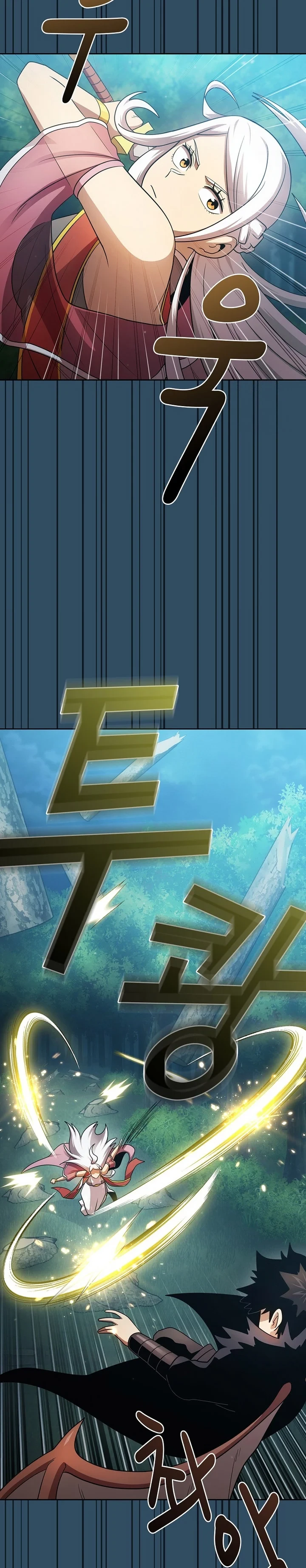 Halaman 23 — Is This Hero for Real? Chapter 100