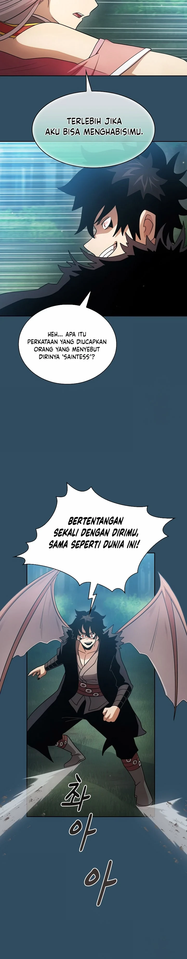 Halaman 25 — Is This Hero for Real? Chapter 100