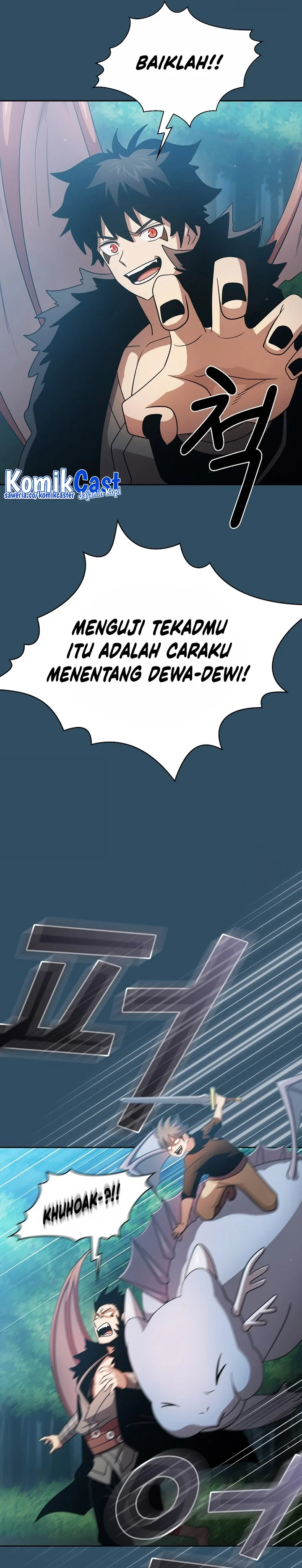 Halaman 26 — Is This Hero for Real? Chapter 100
