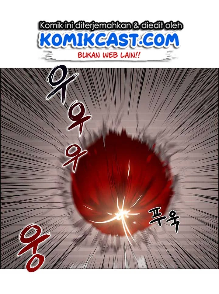 Halaman 3 — Heavenly Demon Reborn! Chapter 61