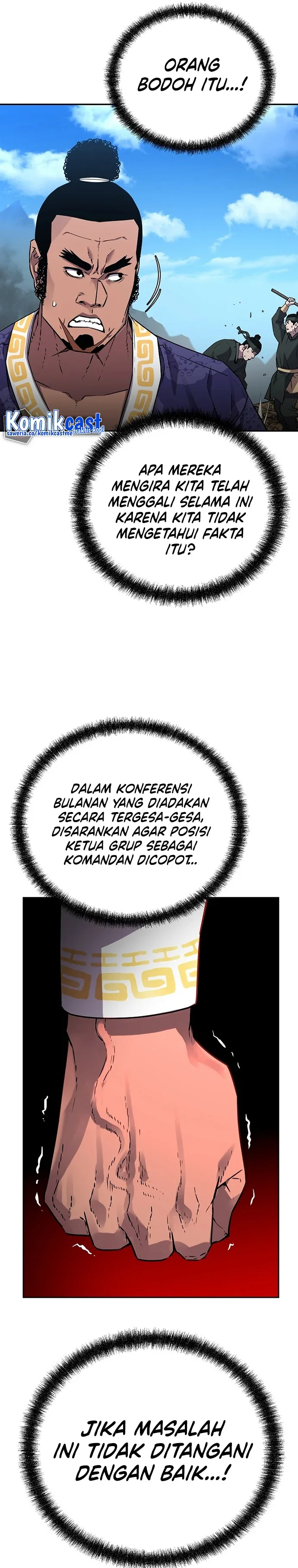 Halaman 5 — The Reborn Ranker Chronicles Chapter 73