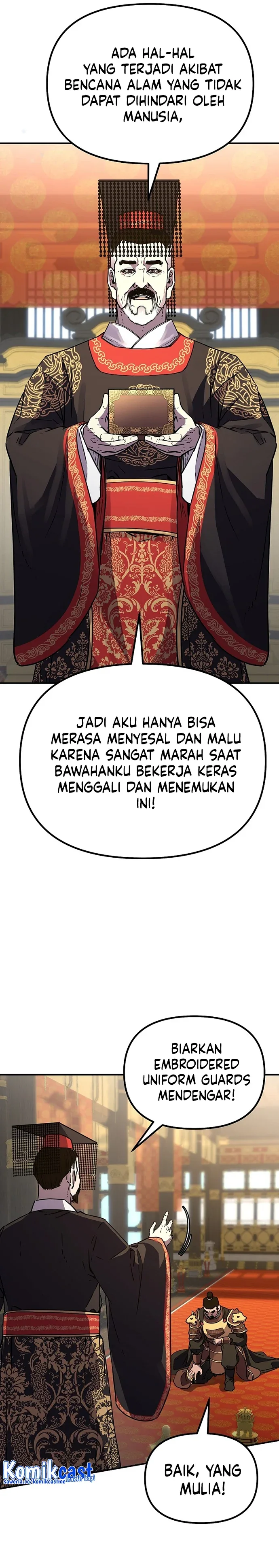 Halaman 17 — The Reborn Ranker Chronicles Chapter 73