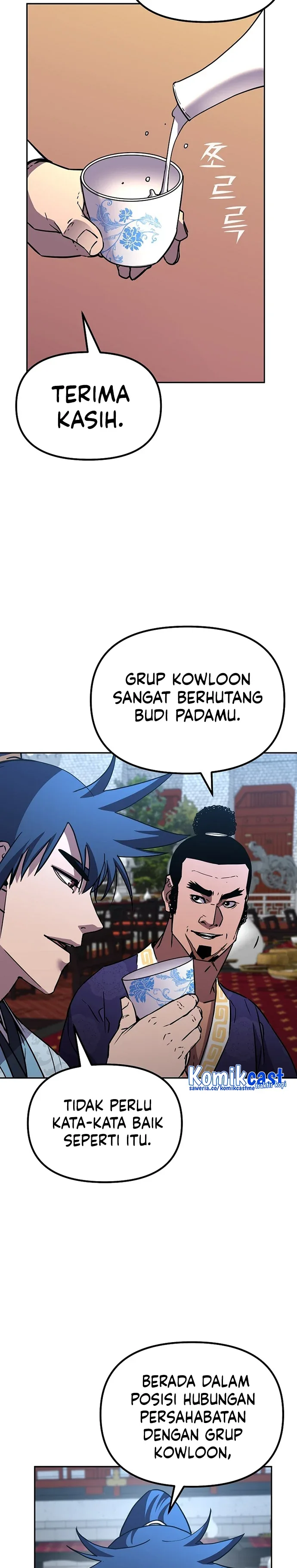 Halaman 21 — The Reborn Ranker Chronicles Chapter 73
