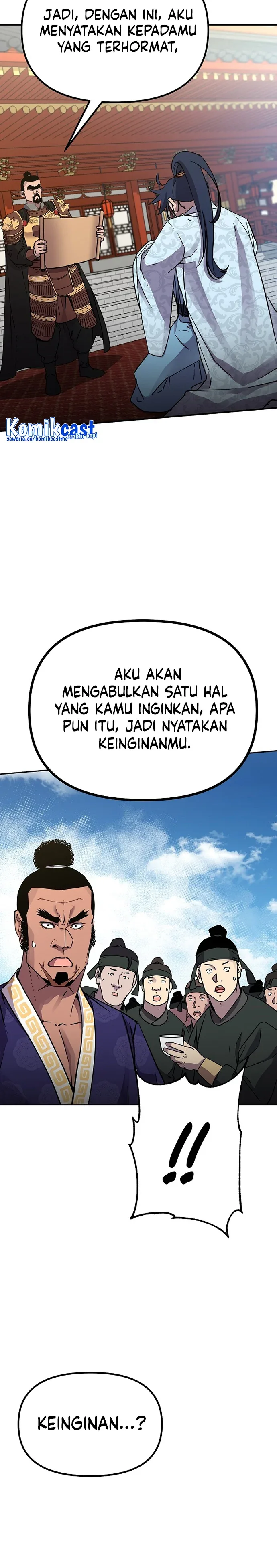 Halaman 28 — The Reborn Ranker Chronicles Chapter 73