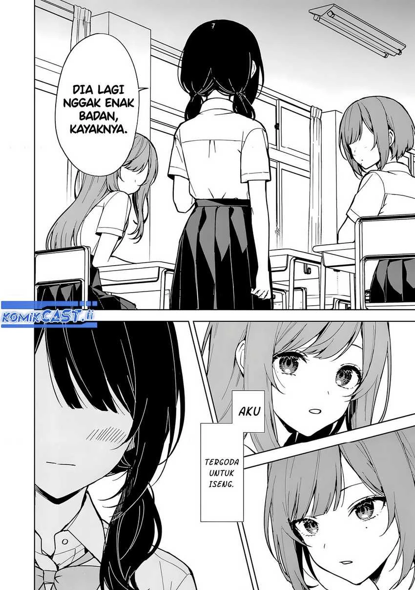 Halaman 4 — Chikan Saresou ni Natteiru S-kyuu Bishoujo wo Tasuketara Tonari no Seki no Osananajimi datta Chapter 73