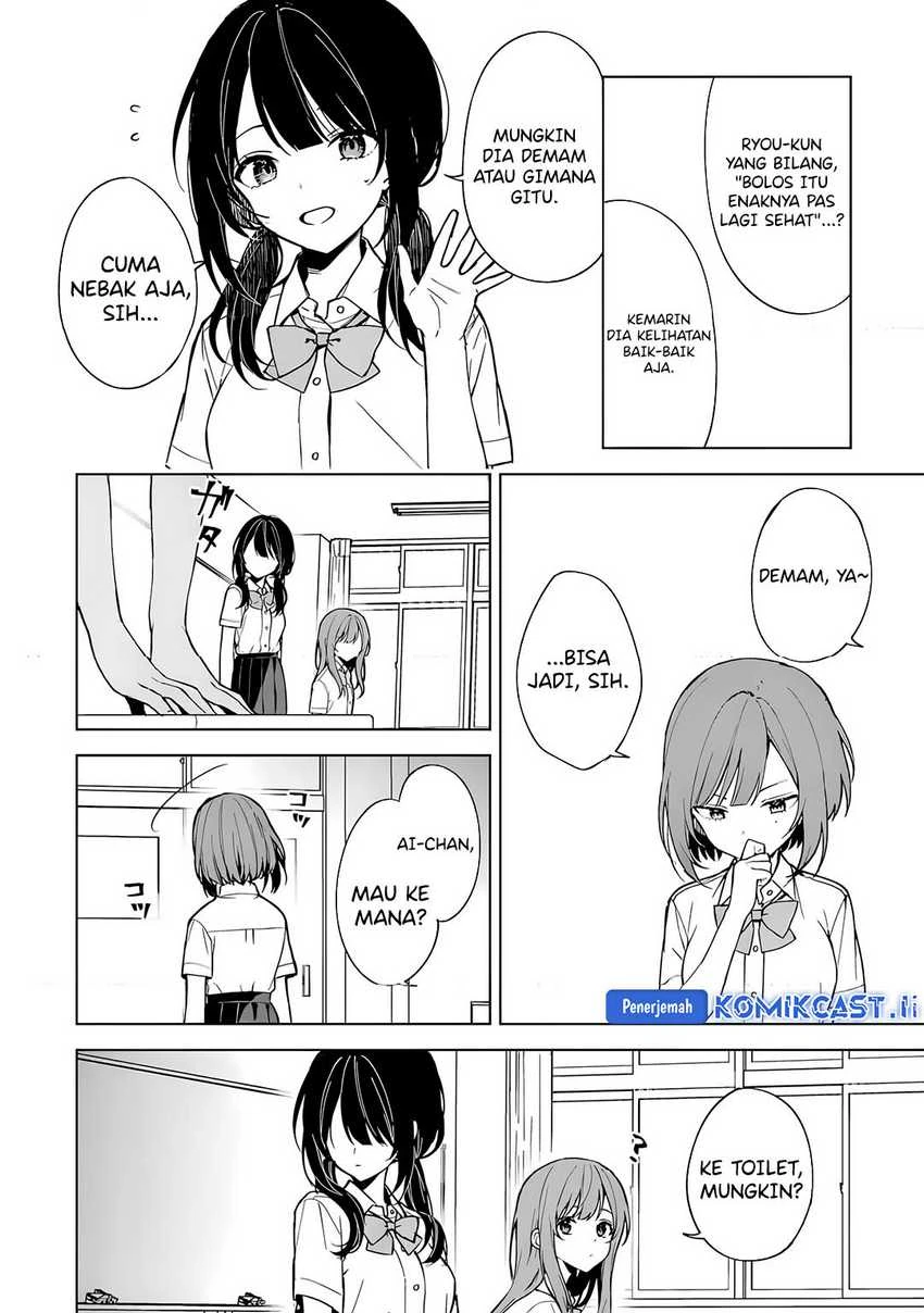 Halaman 6 — Chikan Saresou ni Natteiru S-kyuu Bishoujo wo Tasuketara Tonari no Seki no Osananajimi datta Chapter 73