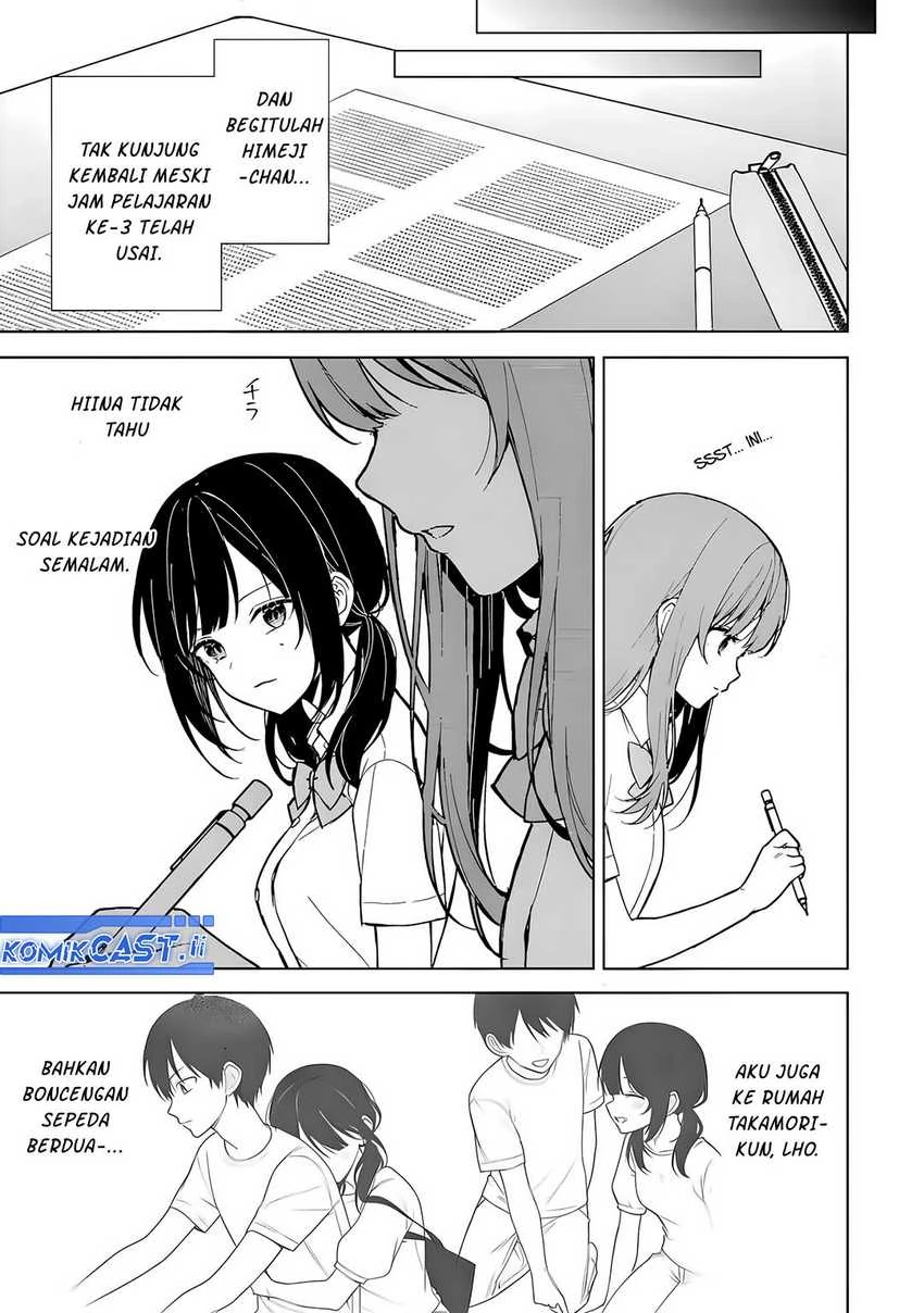 Halaman 7 — Chikan Saresou ni Natteiru S-kyuu Bishoujo wo Tasuketara Tonari no Seki no Osananajimi datta Chapter 73