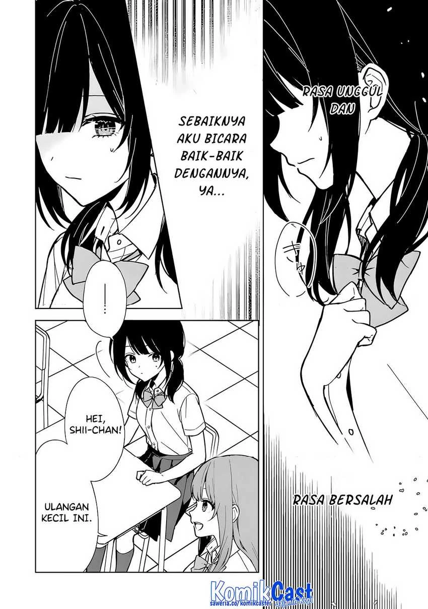 Halaman 8 — Chikan Saresou ni Natteiru S-kyuu Bishoujo wo Tasuketara Tonari no Seki no Osananajimi datta Chapter 73