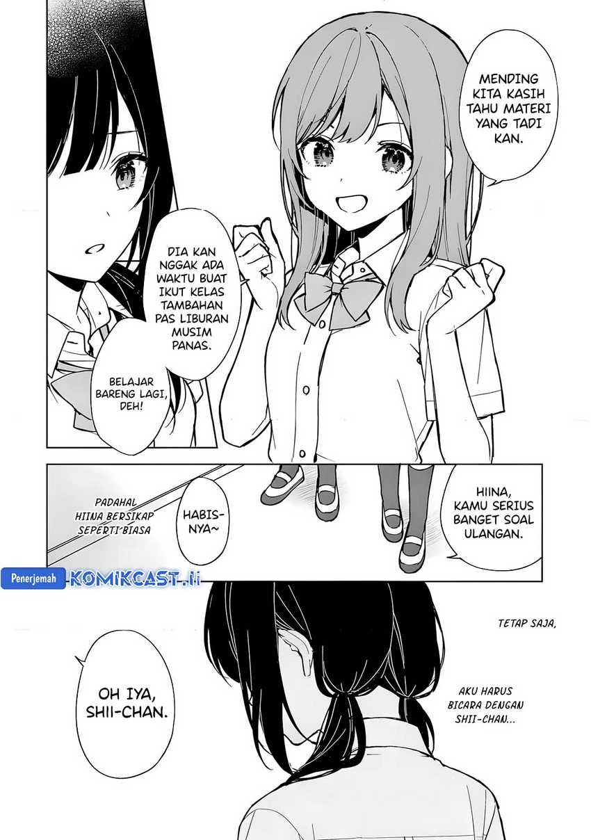 Halaman 11 — Chikan Saresou ni Natteiru S-kyuu Bishoujo wo Tasuketara Tonari no Seki no Osananajimi datta Chapter 73