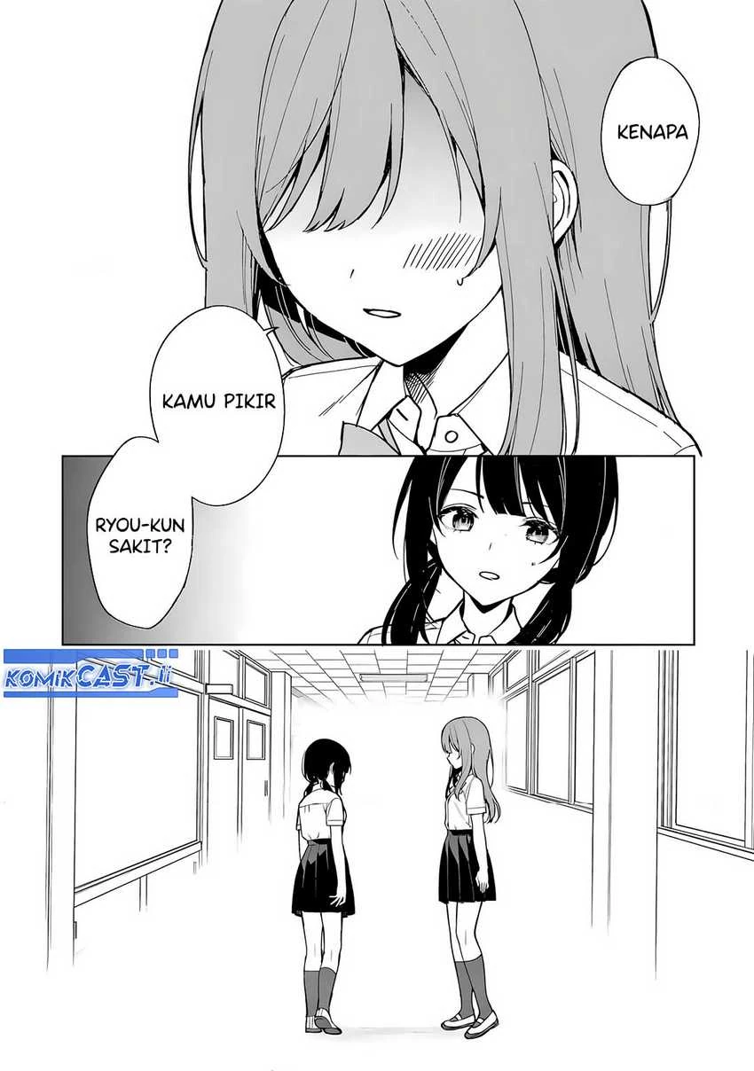 Halaman 12 — Chikan Saresou ni Natteiru S-kyuu Bishoujo wo Tasuketara Tonari no Seki no Osananajimi datta Chapter 73