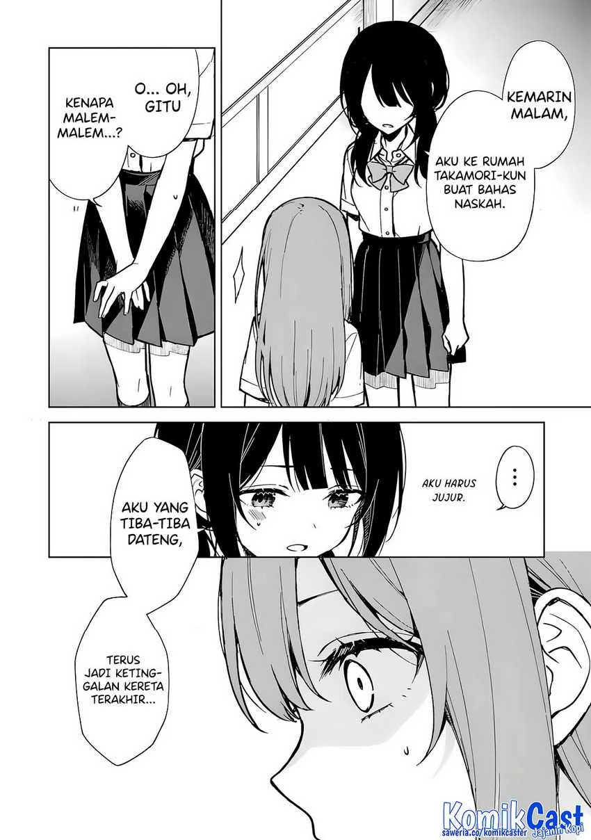 Halaman 14 — Chikan Saresou ni Natteiru S-kyuu Bishoujo wo Tasuketara Tonari no Seki no Osananajimi datta Chapter 73