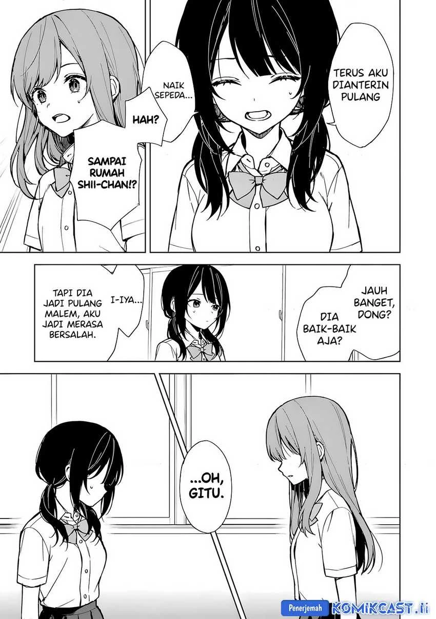 Halaman 15 — Chikan Saresou ni Natteiru S-kyuu Bishoujo wo Tasuketara Tonari no Seki no Osananajimi datta Chapter 73