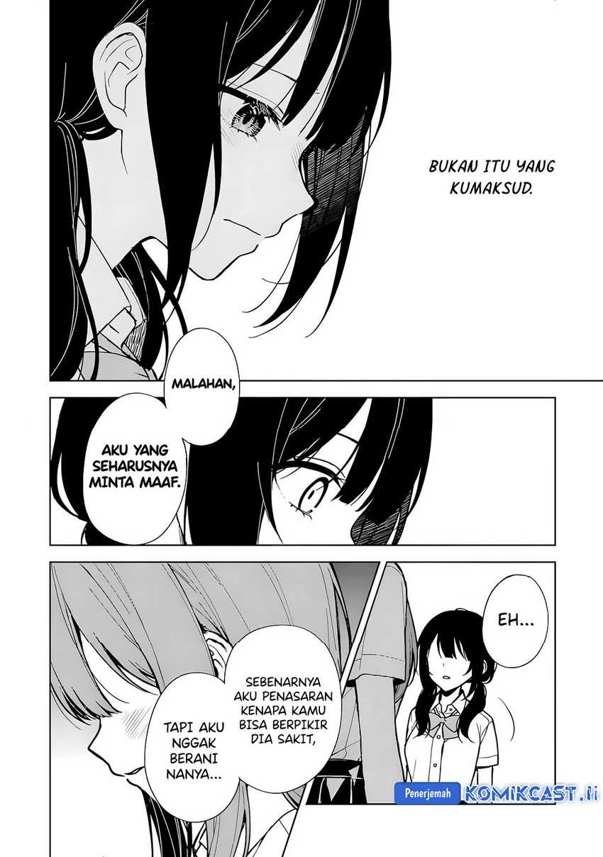 Halaman 18 — Chikan Saresou ni Natteiru S-kyuu Bishoujo wo Tasuketara Tonari no Seki no Osananajimi datta Chapter 73