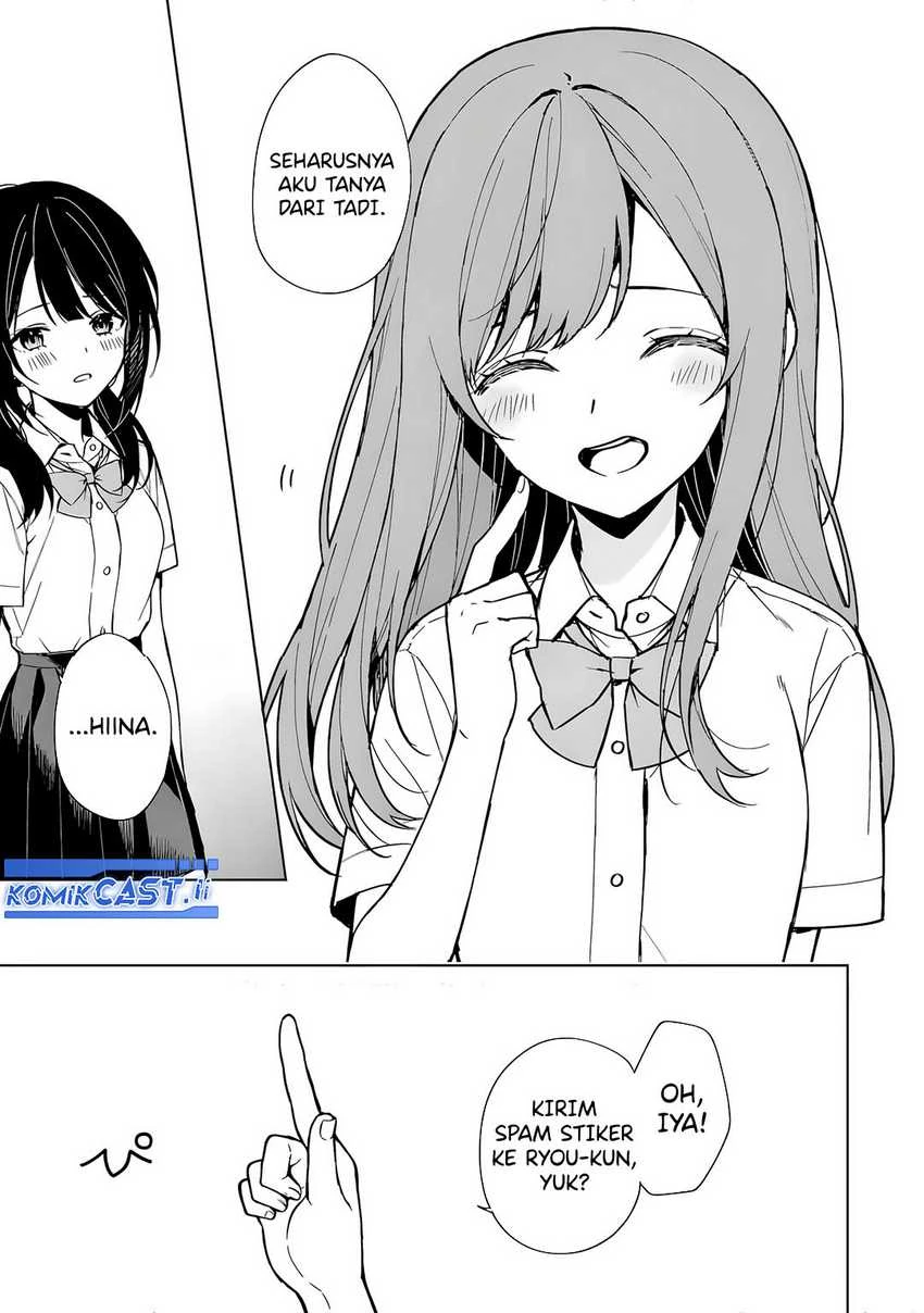 Halaman 19 — Chikan Saresou ni Natteiru S-kyuu Bishoujo wo Tasuketara Tonari no Seki no Osananajimi datta Chapter 73