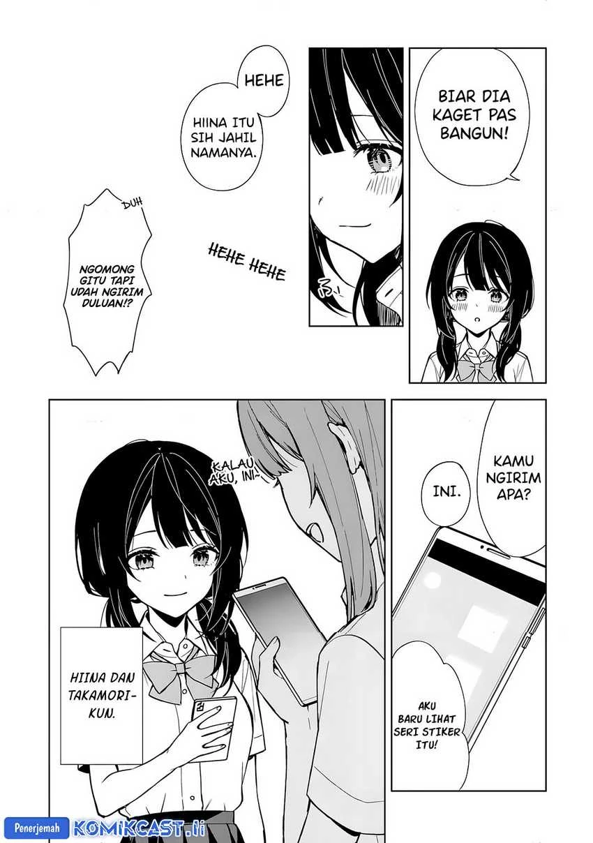 Halaman 20 — Chikan Saresou ni Natteiru S-kyuu Bishoujo wo Tasuketara Tonari no Seki no Osananajimi datta Chapter 73