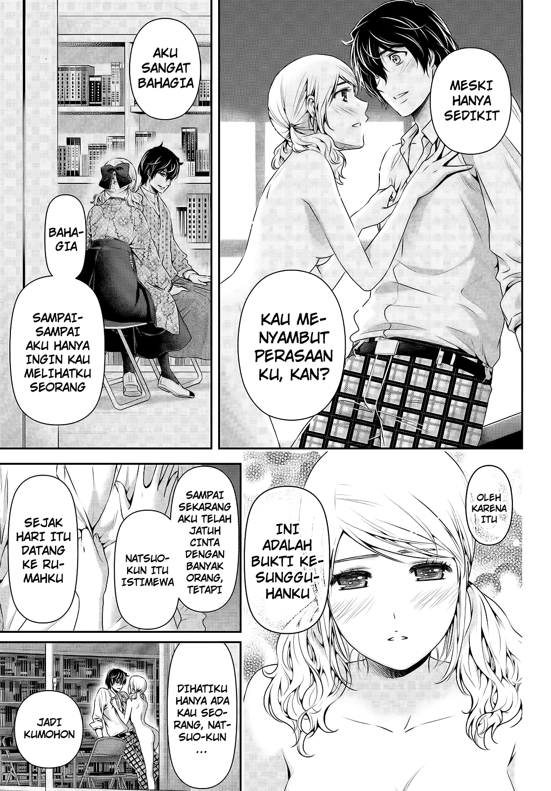 Halaman 7 — Domestic na Kanojo Chapter 114