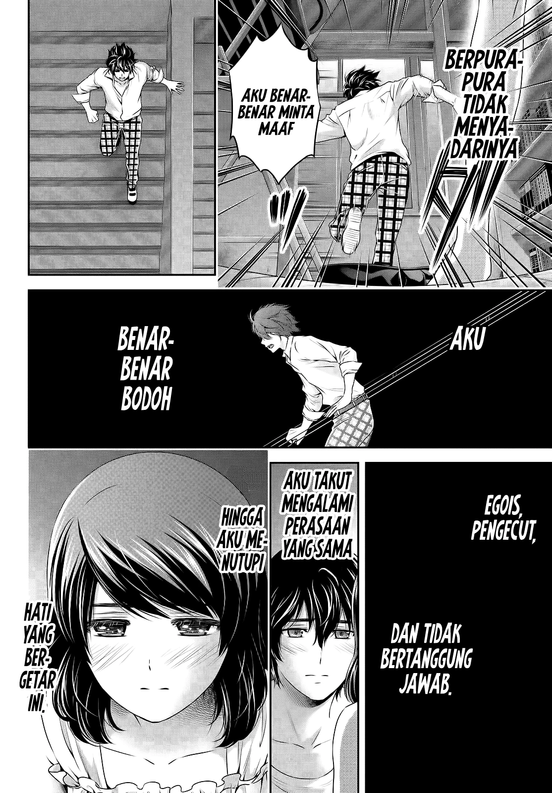 Halaman 12 — Domestic na Kanojo Chapter 114