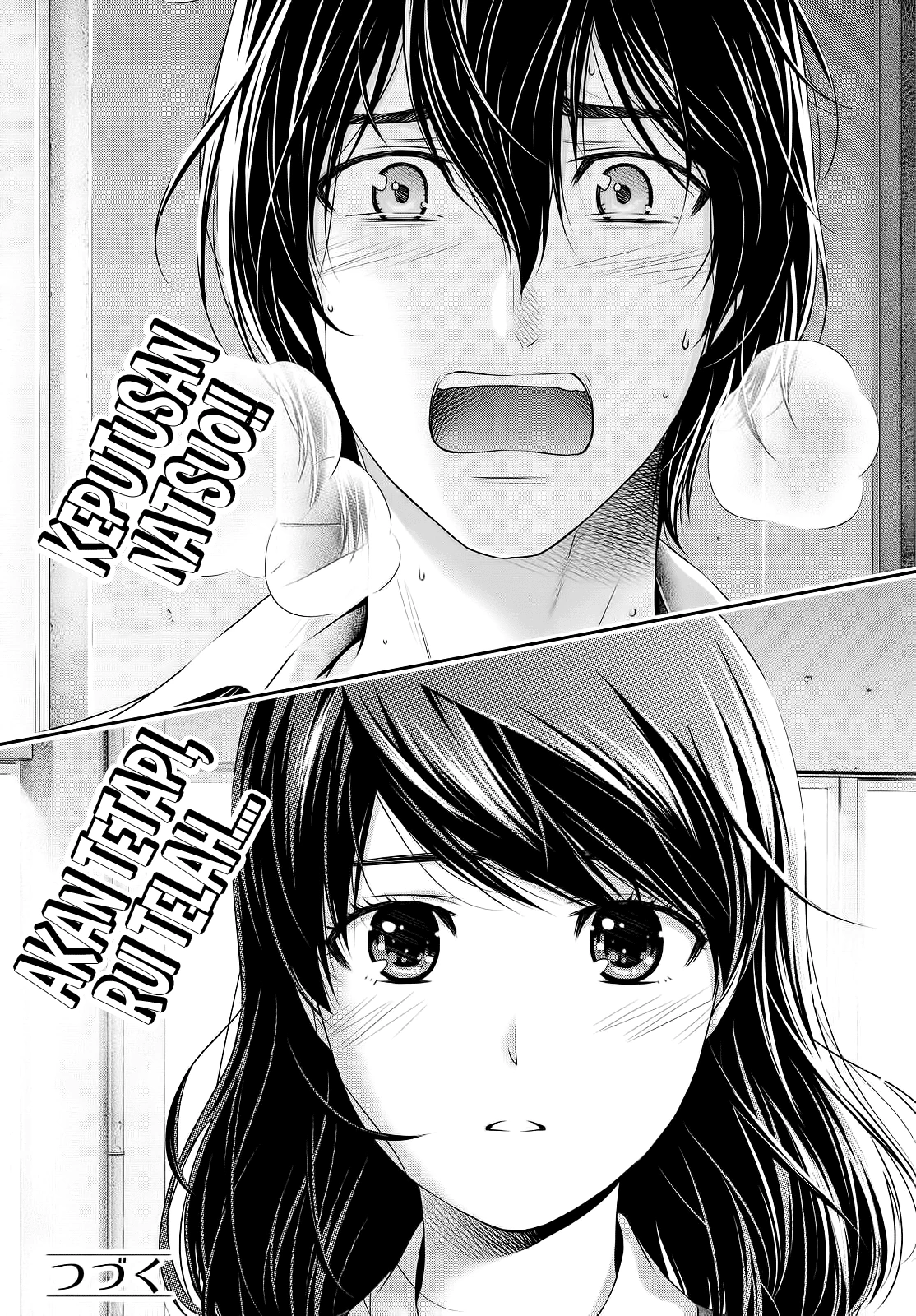 Halaman 14 — Domestic na Kanojo Chapter 114