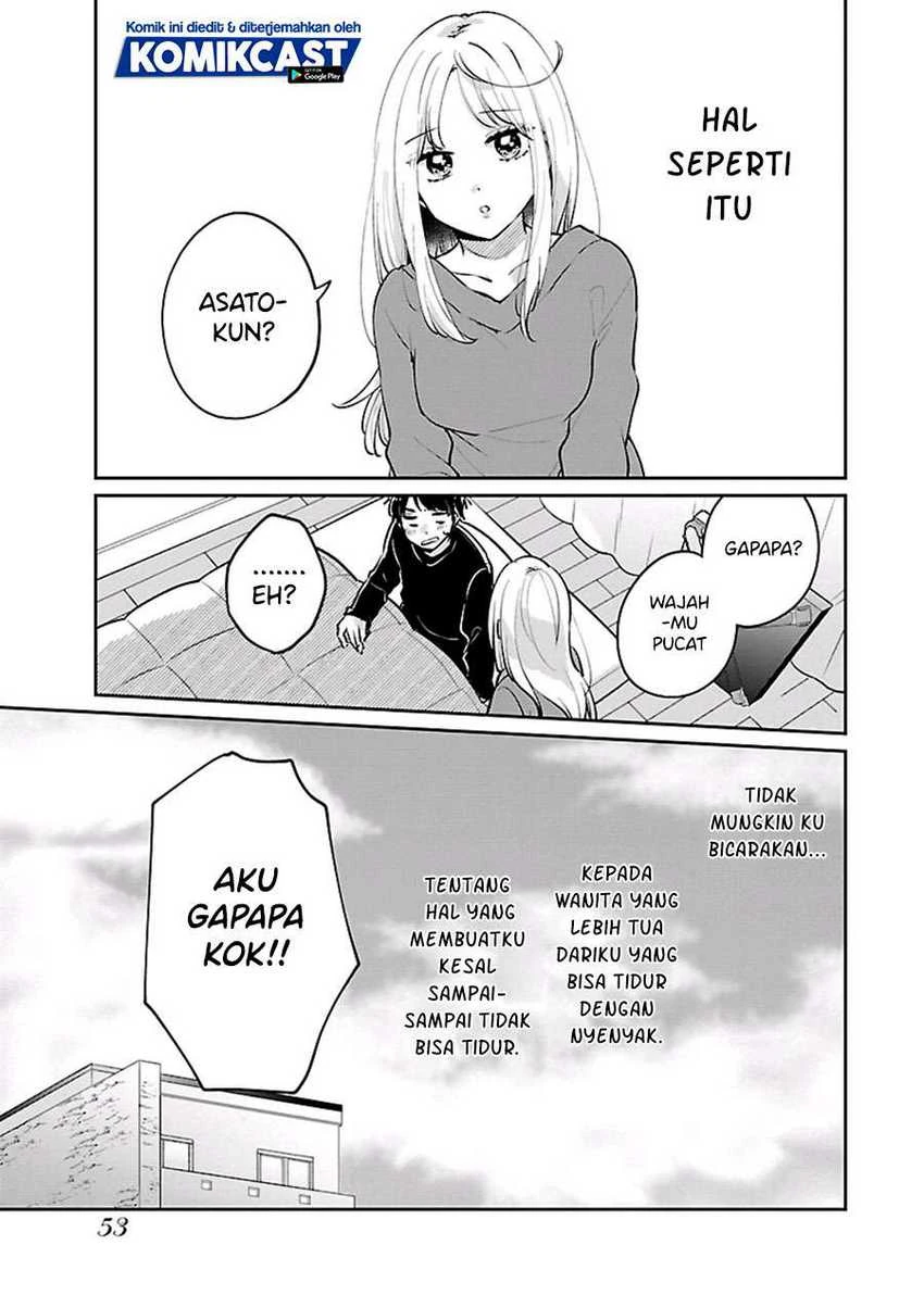 Halaman 4 — Ore wa Yuka de Nemasu! Chapter 3