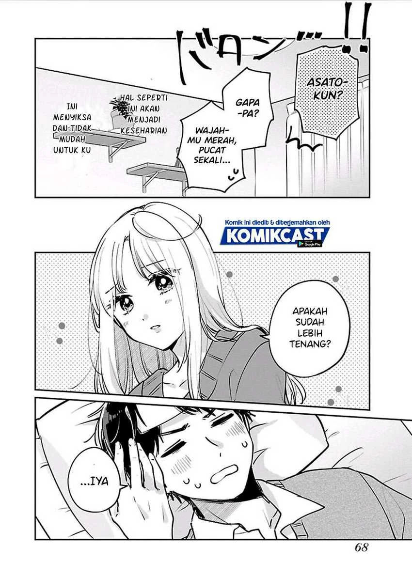 Halaman 17 — Ore wa Yuka de Nemasu! Chapter 3
