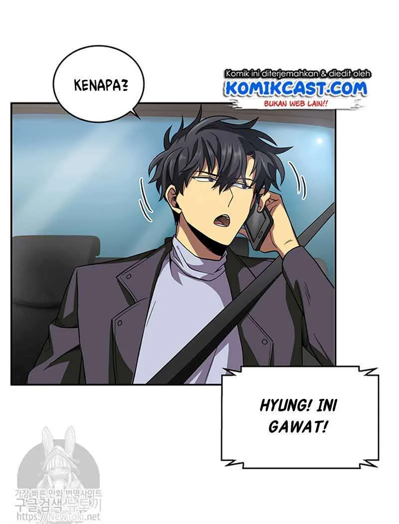 Halaman 21 — Tomb Raider King Chapter 48