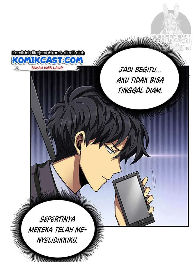Halaman 25 — Tomb Raider King Chapter 48
