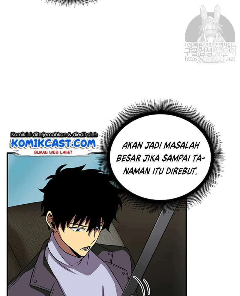 Halaman 26 — Tomb Raider King Chapter 48