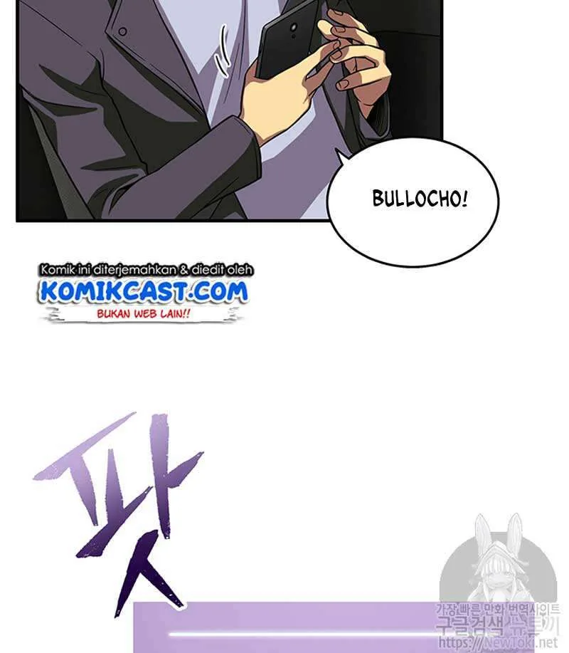 Halaman 27 — Tomb Raider King Chapter 48