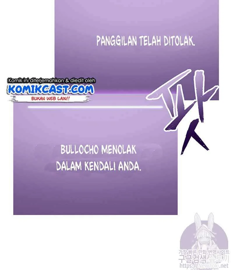 Halaman 28 — Tomb Raider King Chapter 48
